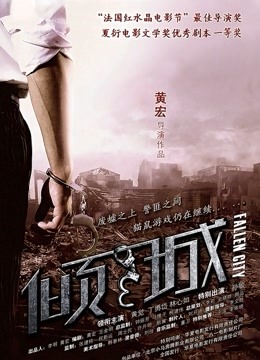 有声小说『小咪』短篇合集 『百度』『14.36G』